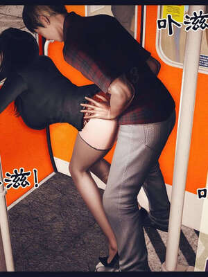 [神龙岛洪教主]直播间美熟母的精彩性事_00001261
