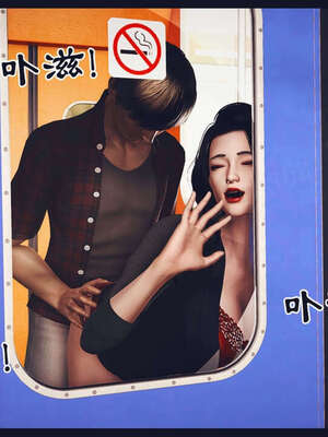 [神龙岛洪教主]直播间美熟母的精彩性事_00001262