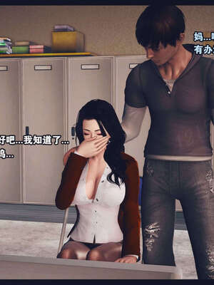 [神龙岛洪教主]直播间美熟母的精彩性事_00001284