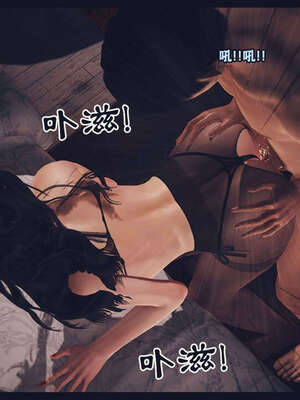 [神龙岛洪教主]直播间美熟母的精彩性事_00001294