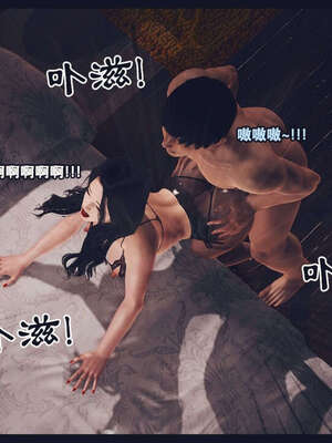[神龙岛洪教主]直播间美熟母的精彩性事_00001301