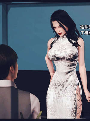 [神龙岛洪教主]直播间美熟母的精彩性事_00001363