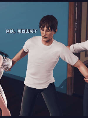 [神龙岛洪教主]直播间美熟母的精彩性事_00001379