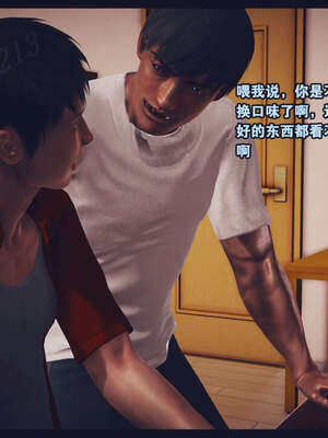 [神龙岛洪教主]直播间美熟母的精彩性事_00001384