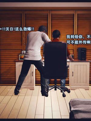 [神龙岛洪教主]直播间美熟母的精彩性事_00001388