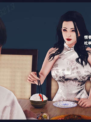 [神龙岛洪教主]直播间美熟母的精彩性事_00001391