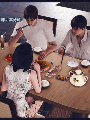 [神龙岛洪教主]直播间美熟母的精彩性事_00001399
