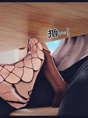 [神龙岛洪教主]直播间美熟母的精彩性事_00001402