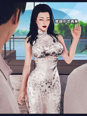 [神龙岛洪教主]直播间美熟母的精彩性事_00001411