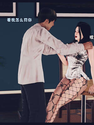 [神龙岛洪教主]直播间美熟母的精彩性事_00001420