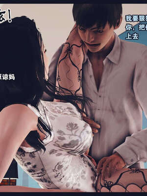 [神龙岛洪教主]直播间美熟母的精彩性事_00001426