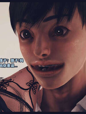 [神龙岛洪教主]直播间美熟母的精彩性事_00001428