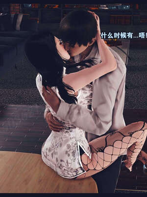 [神龙岛洪教主]直播间美熟母的精彩性事_00001430