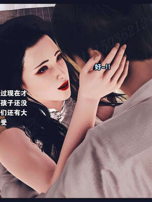 [神龙岛洪教主]直播间美熟母的精彩性事_00001433