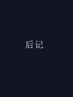 [神龙岛洪教主]直播间美熟母的精彩性事_00001447