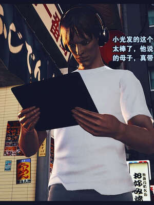 [神龙岛洪教主]直播间美熟母的精彩性事_00001451