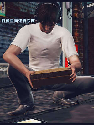 [神龙岛洪教主]直播间美熟母的精彩性事_00001457