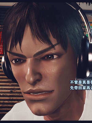 [神龙岛洪教主]直播间美熟母的精彩性事_00001463