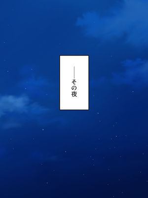 [汁っけの多い柘榴]秘湯の町はエッチな温泉郷でした！_0063