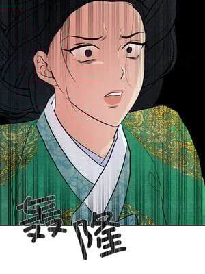 狂眼 42-43話_42_03