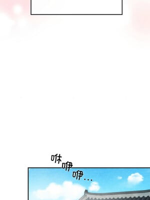 狂眼 42-43話_42_08