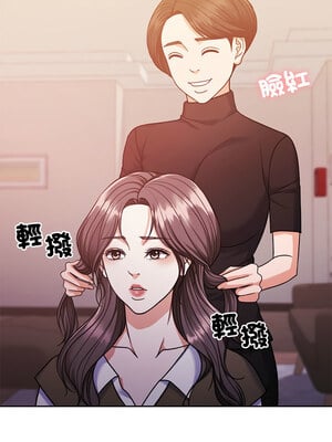 一份合約追回妳 14-15話_14_04