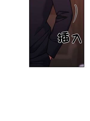 一份合約追回妳 14-15話_14_06