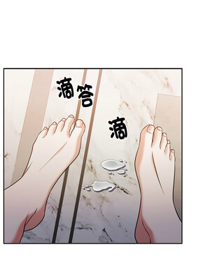 一份合約追回妳 14-15話_15_11