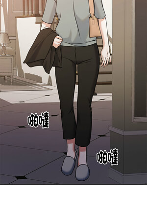 一份合約追回妳 14-15話_15_12