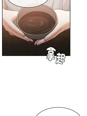 一份合約追回妳 14-15話_15_13