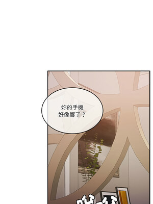一份合約追回妳 14-15話_15_14