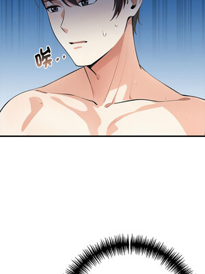 祕密期末考 5-6話_05_10