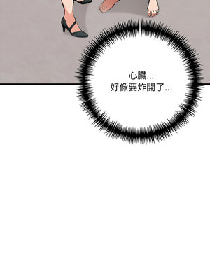 祕密期末考 5-6話_05_15