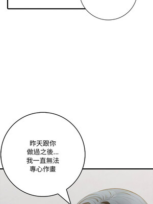 祕密期末考 5-6話_06_03