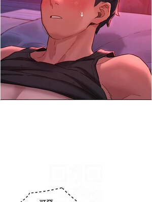 友情萬睡 107-108話_108_10