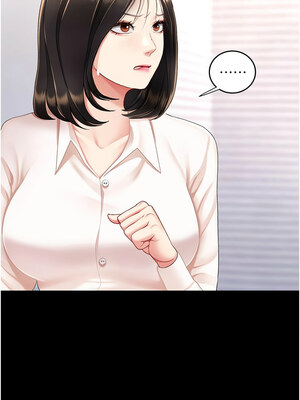 復仇母女丼 84-85話_85_15