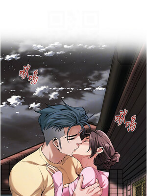 街頭幹架王 70-71話_70_09
