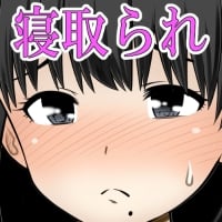 [rin] ちょい地味ぽっちゃり彼女は ヤリサーの穴_02