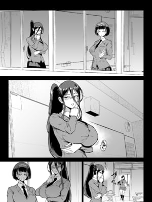[煌野一人] 退魔部S4エピローグ①_14