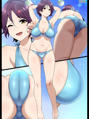 [狭くて暗い (狭暗)] キモカスvsクール系アイドル前編+後篇 [中国翻訳]_48