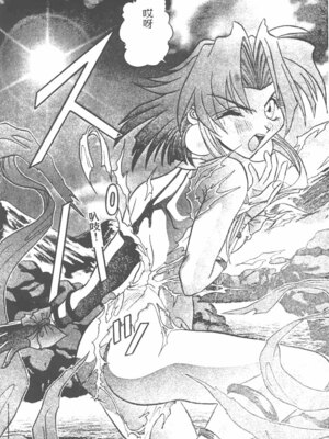 [ワルキューレ] 鉄拳姑娘_168