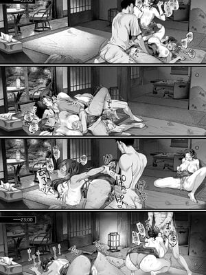 [サゲジョー (sage・ジョー)] 日焼け跡の娘と夫婦になったその夜、義母もうっかり孕ませてしまう夏｜新婚之夜沉浸在母女丼的那年夏天 [中国翻訳] [無修正] [DL版]_51