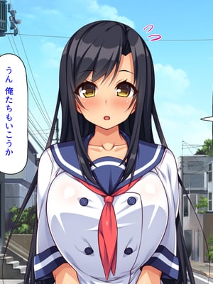 [汁っけの多い柘榴]愛が重すぎる彼女と幼馴染と妹に迫られ搾られる！_0030