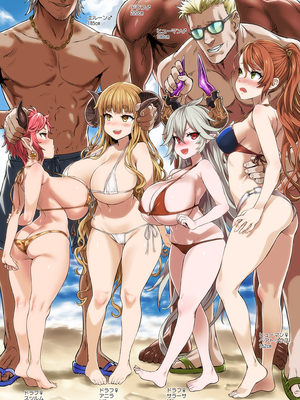 [Fatalpulse (朝凪)] Victim Girls 20+21+25 THE COLLAPSE OF CAGLIOSTRO+牧場：HAPPY END+デカ乳低身長種族♀の角を折る話 (グランブルーファンタジー) [DL版][無修正]_107