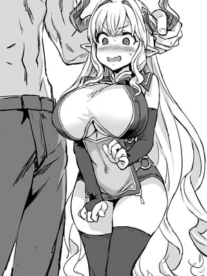 [Fatalpulse (朝凪)] Victim Girls 20+21+25 THE COLLAPSE OF CAGLIOSTRO+牧場：HAPPY END+デカ乳低身長種族♀の角を折る話 (グランブルーファンタジー) [DL版][無修正]_108