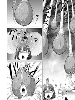 [Studio TAGATA(よんたろう)]ダルミニア王国物語 釣り餌&発露の花蜜&王妃の堕落 [DL版][中国翻訳][薄碼]_077