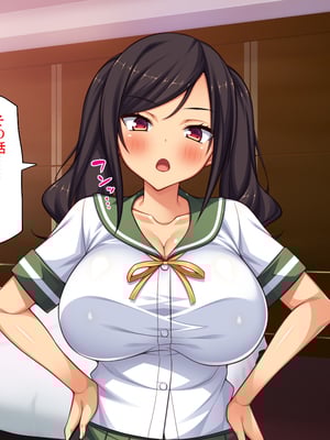 [ミミズサウザンド]ハニトラギャルをチンポで懲らしめる絶倫おじさん！_0244