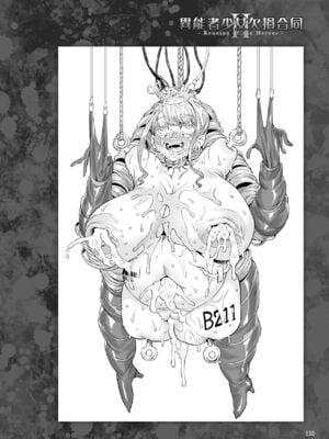 [Fatalpulse (朝凪)] 異能者少女欠損合同 Ⅰ-Ⅱ+Ⅰ 会場限定おまけ本 [DL版][中国翻訳][疏碼]_182