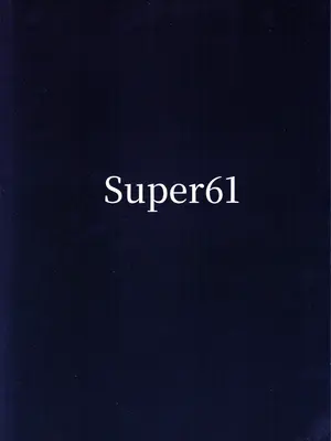(C105) [スーパー61 (さらとが)] SWEET DREAMS (崩壊：スターレイル)_22