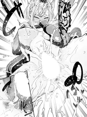 COMIC 快楽天 2025年3月号 [DL版]_096
